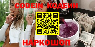 мефедрон мука Наро-Фоминск
