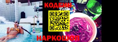 хмурый Нарткала