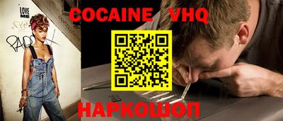 хмурый Нарткала