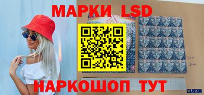 хмурый Нарткала