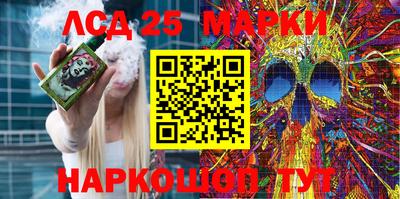 мефедрон мука Наро-Фоминск