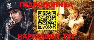 хмурый Нарткала