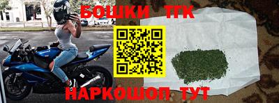 хмурый Нарткала