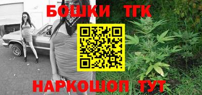 мефедрон мука Наро-Фоминск