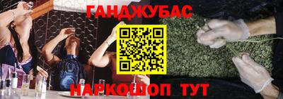 хмурый Нарткала