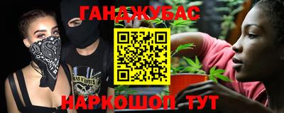 мефедрон мука Наро-Фоминск