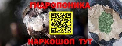 хмурый Нарткала