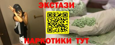 хмурый Нарткала