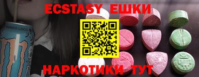 мефедрон мука Наро-Фоминск