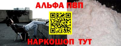 хмурый Нарткала