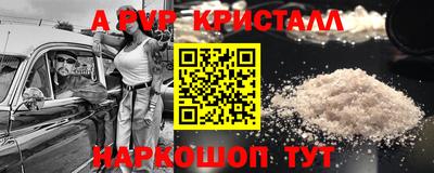 хмурый Нарткала