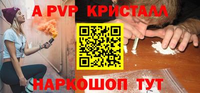 хмурый Нарткала