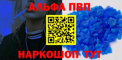 хмурый Нарткала