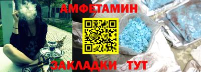 мефедрон мука Наро-Фоминск