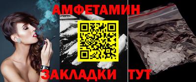 мефедрон мука Наро-Фоминск