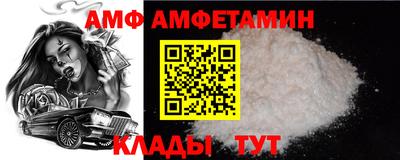 хмурый Нарткала