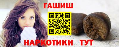 хмурый Нарткала
