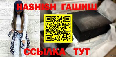 эйфоретик Нальчик