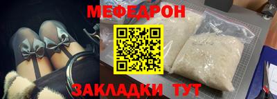 хмурый Нарткала