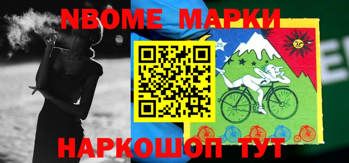 Лсд 25 экстази кислота Бугуруслан